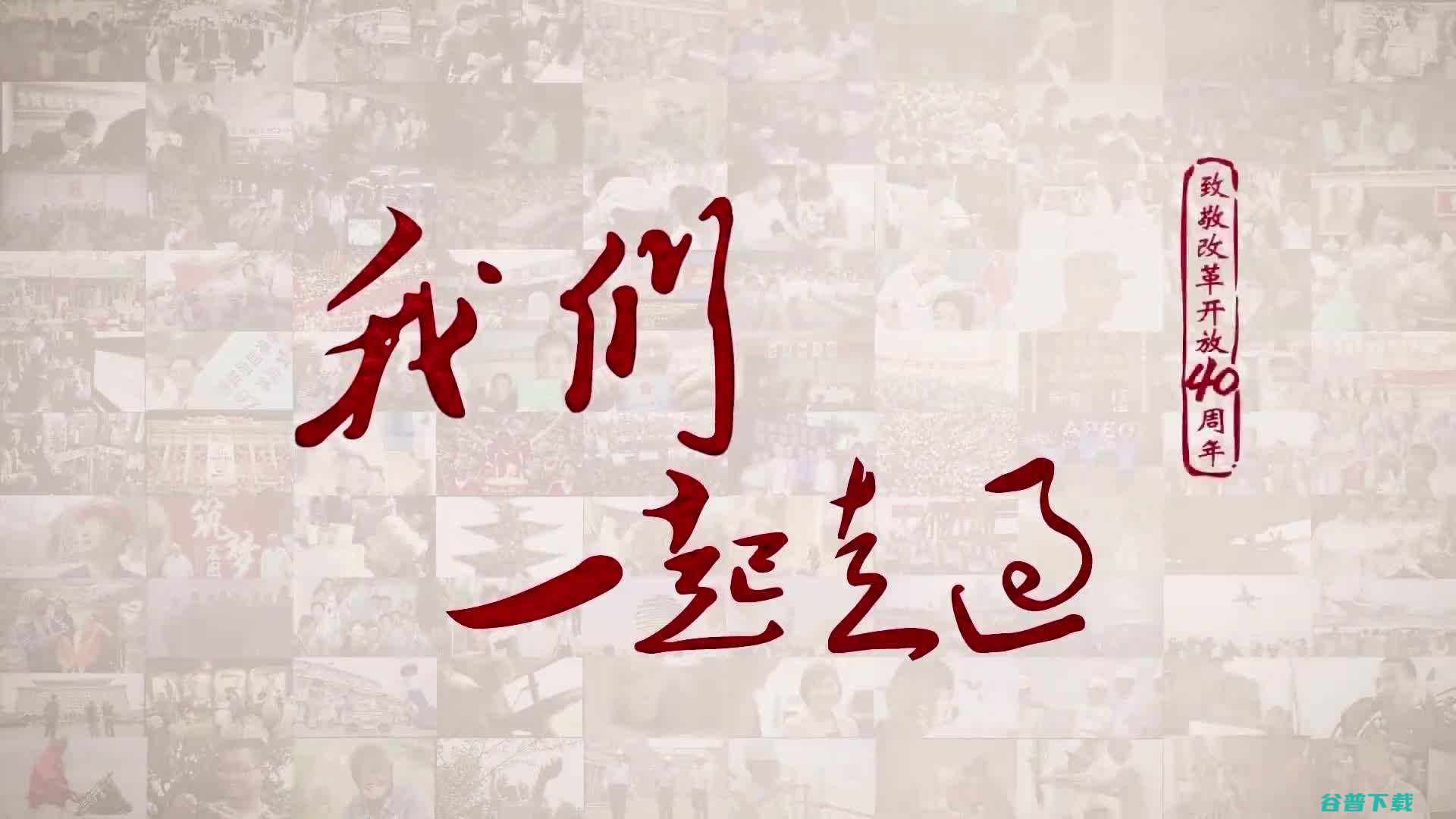 一个领有悠久历史和令人神往的汽车品牌 铃木雨燕汽车之家